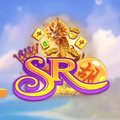 sr996 APK Utility